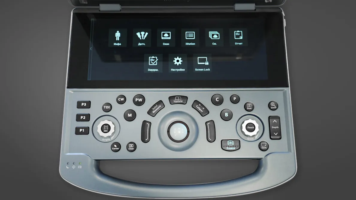 mindray-mx7